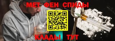 стаф Кулебаки