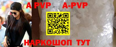 дурь Кумертау