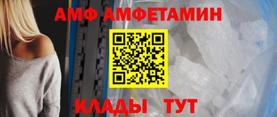 стаф Кулебаки