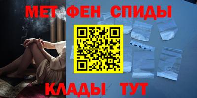 дурь Кумертау