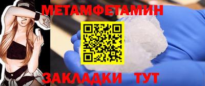 МДМА Волгодонск