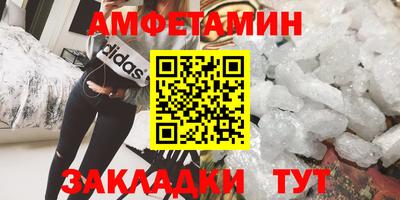 стаф Кулебаки
