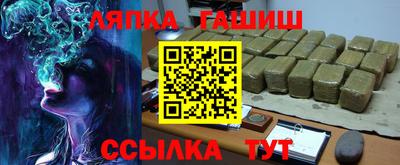 стаф Кулебаки