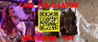 герыч Кунгур
