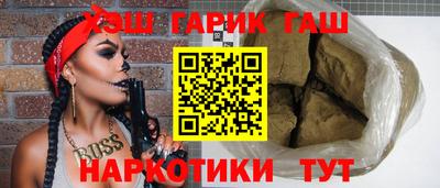 стаф Кулебаки