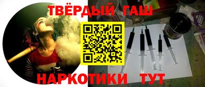 МДМА Волжск