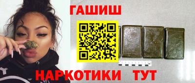 дурь Кумертау
