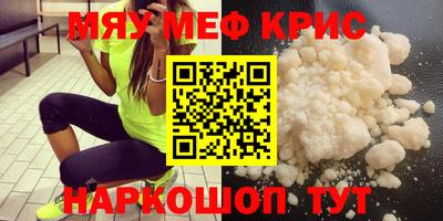 дурь Кумертау