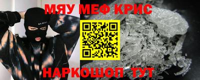 герыч Кунгур