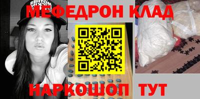 дурь Кумертау