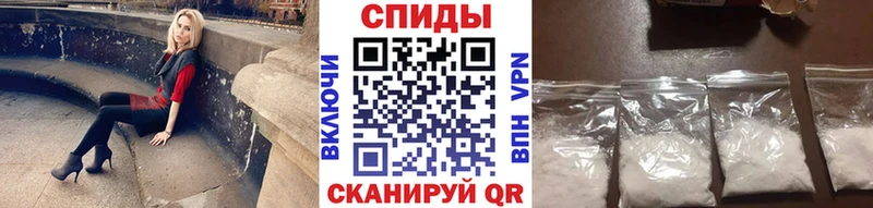 даркнет какой сайт  Ярцево  МЕТАМФЕТАМИН Декстрометамфетамин 99.9% 