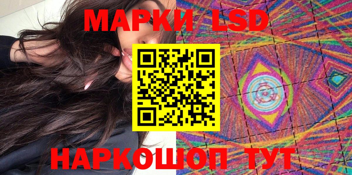 ГАШ  Гашиш  Каннабис  MDMA  МЕТ  Марихуана  Ярцево  ЭКСТАЗИ  Меф МЯУ МЯУ   Мефедрон  